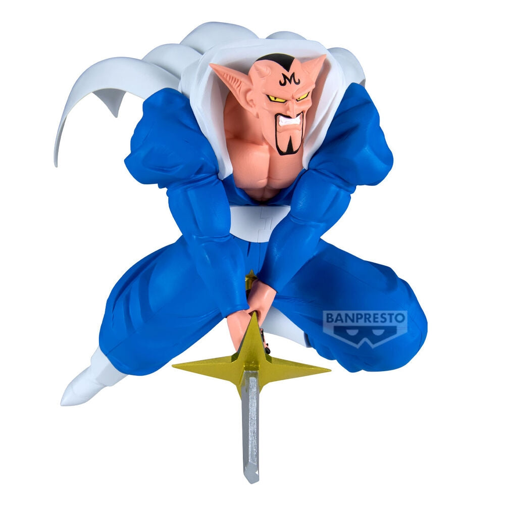 Dragon Ball Z Dabura 20 cm actionfigur, samlarleksak