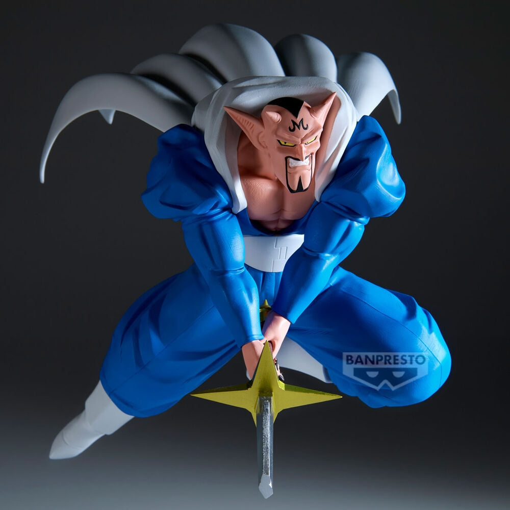 Dragon Ball Z Dabura 20 cm actionfigur, samlarleksak