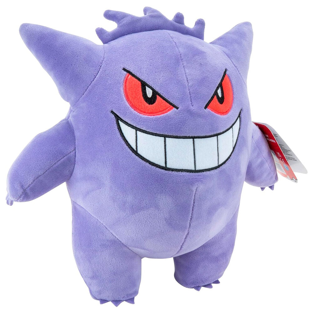 Gengar plyschleksak 24 cm - Mjuk, samlarbar, perfekt present