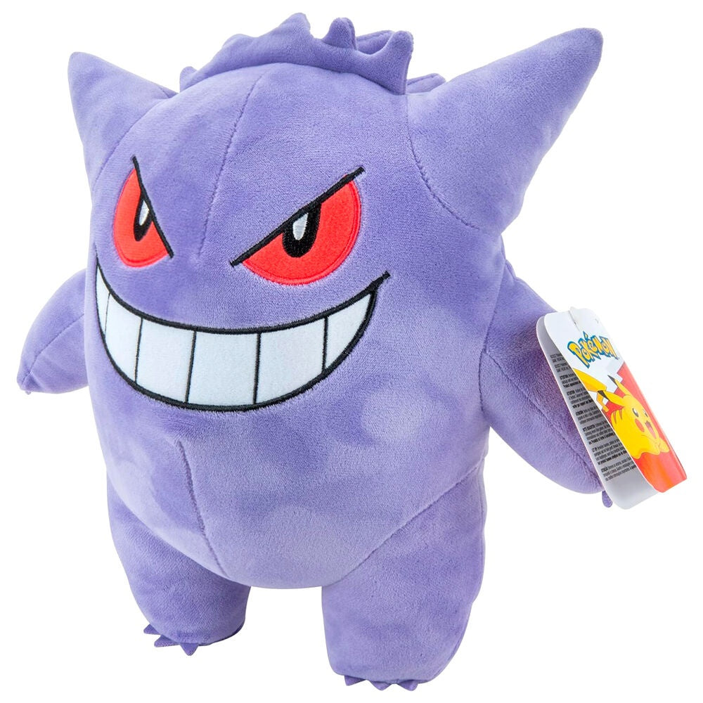Gengar plyschleksak 24 cm - Mjuk, samlarbar, perfekt present