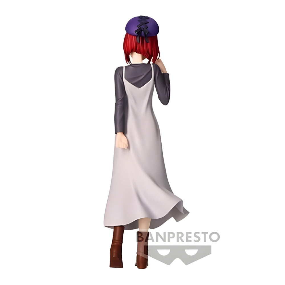 Kana Arima Figur 20cm - Oshi No Ko Simple Clothes Collectible