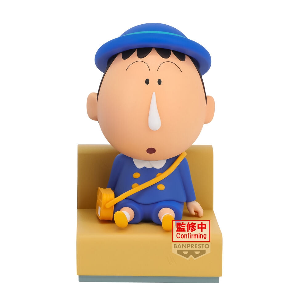 Krita Shinchan Bochan Nakayoshi Memories Figur, 10 cm