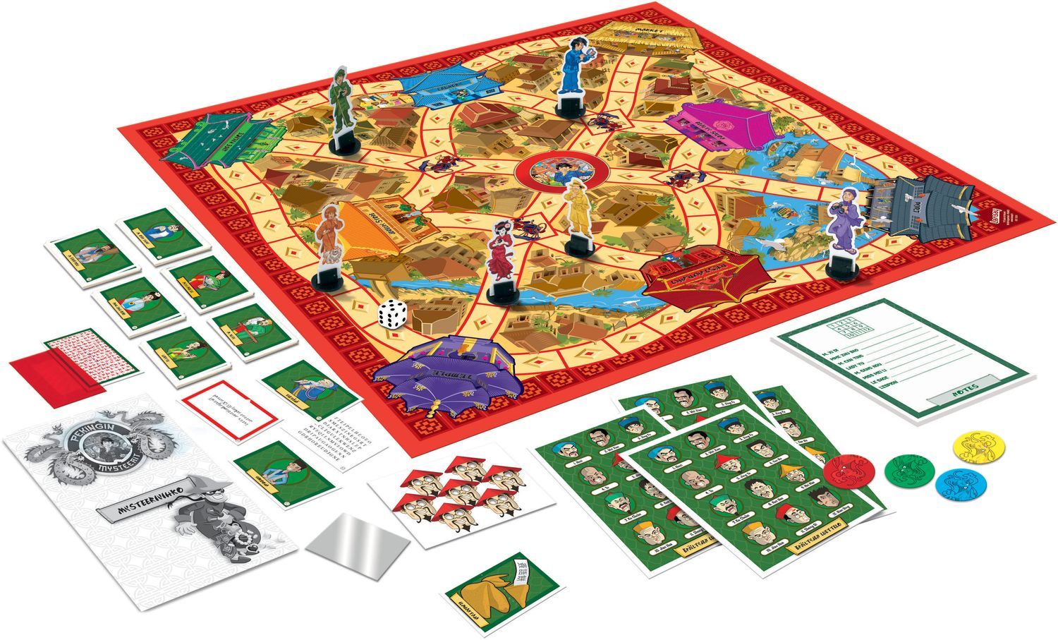 Beijing Mysteries Game