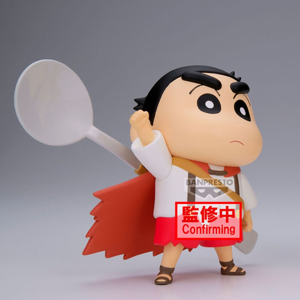 Shinchan Movie Figure 11cm - Shakunetsu no Kasukabe Shinnosuke