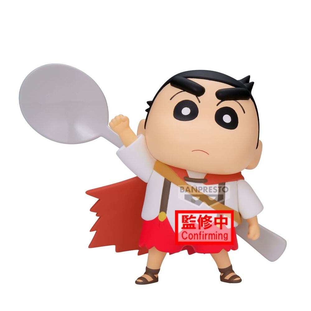 Shinchan Movie Figure 11cm - Shakunetsu no Kasukabe Shinnosuke