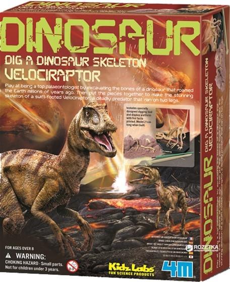 4M Kidzlabs Craft Kit Velociraptor Skjelett