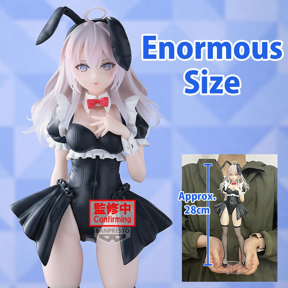 Alya Glitter & Glamorous 28cm Figur - Hides Feelings