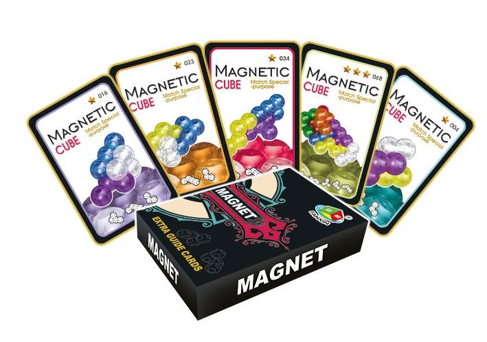 Brain Games Magnetic Cube