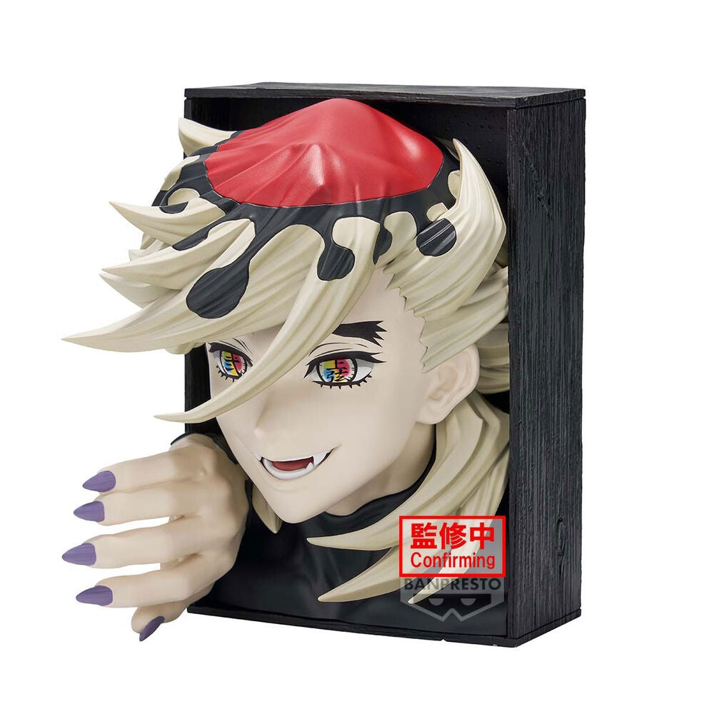 Demon Slayer Doma Figur 16cm - Samlar Anime Staty