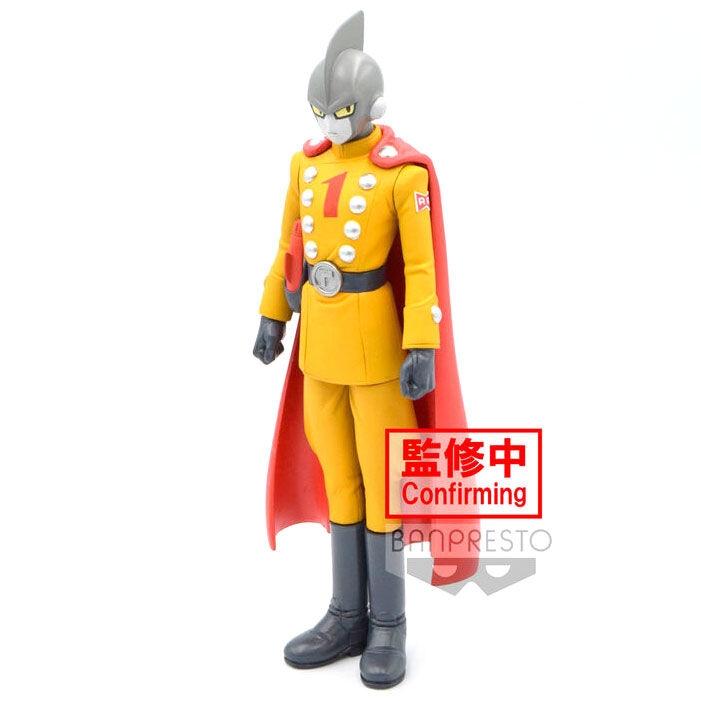 Dragon Ball Super Super Hero DXF Gamma 1 figur 17cm