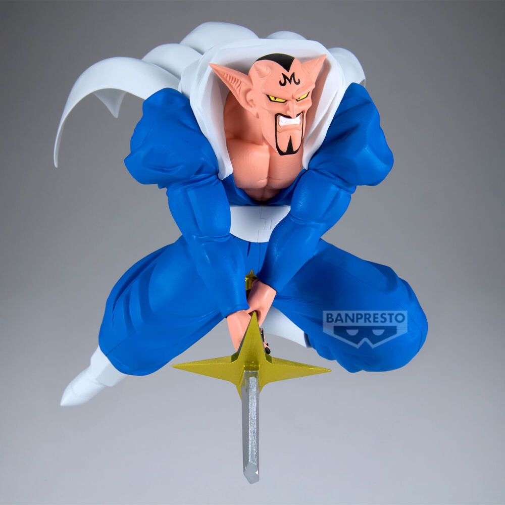 Dragon Ball Z Dabura 20 cm actionfigur, samlarleksak