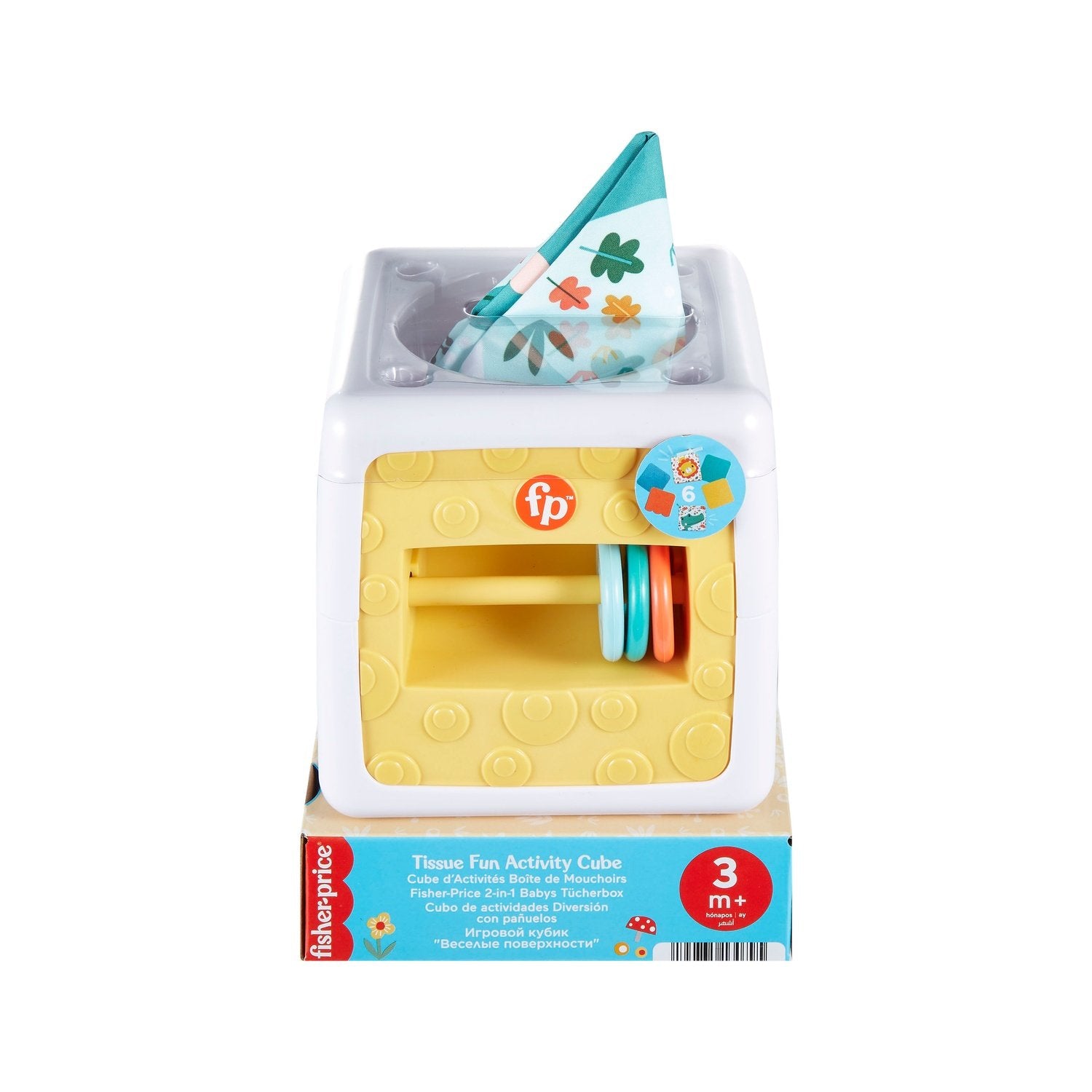 Fisher-Price Fun Activity Cube Aktivitetskube