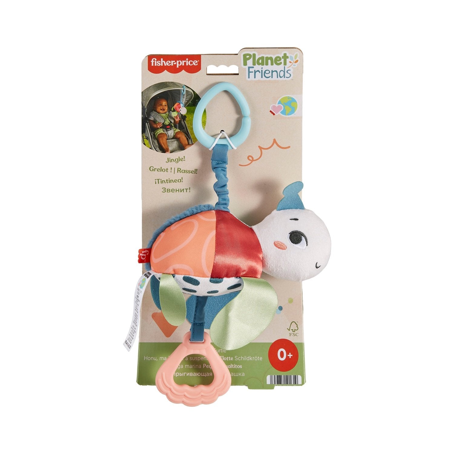 Fisher-Price Sea Me Bounce - Pram Toy