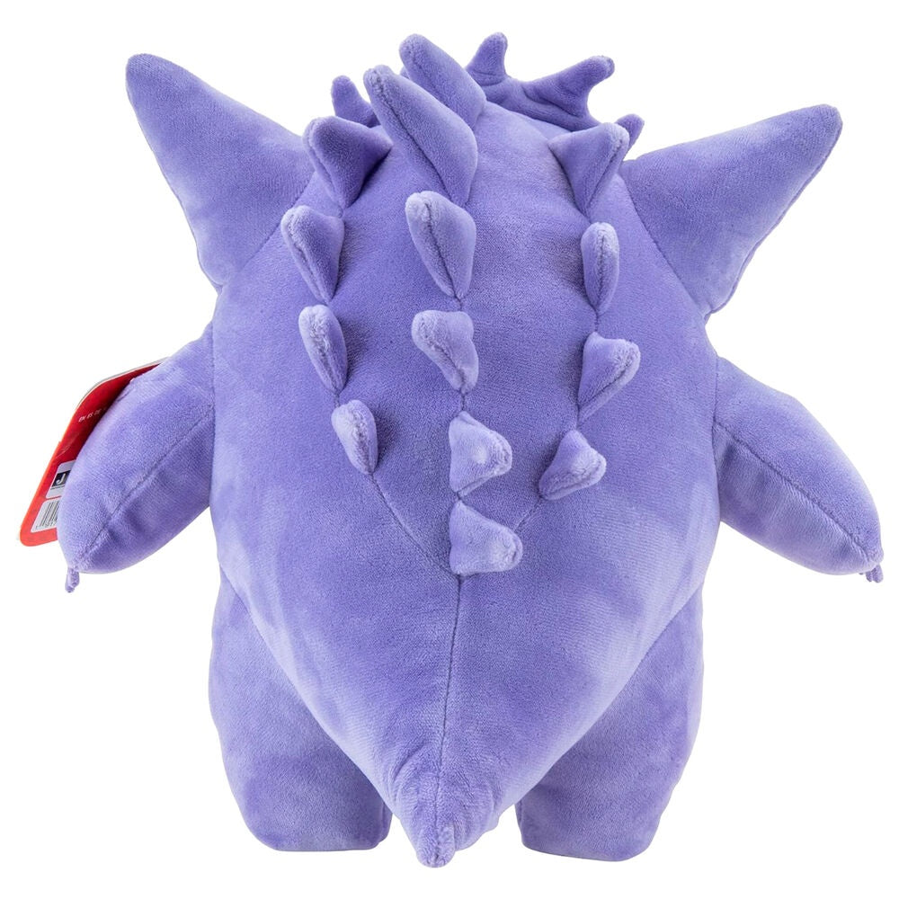 Gengar plyschleksak 24 cm - Mjuk, samlarbar, perfekt present