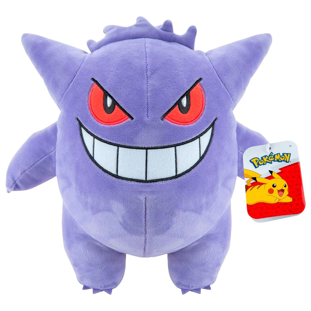Gengar plyschleksak 24 cm - Mjuk, samlarbar, perfekt present