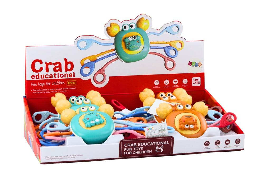 Interactive Sensory Crab Teether: Udvikl færdigheder og sanser