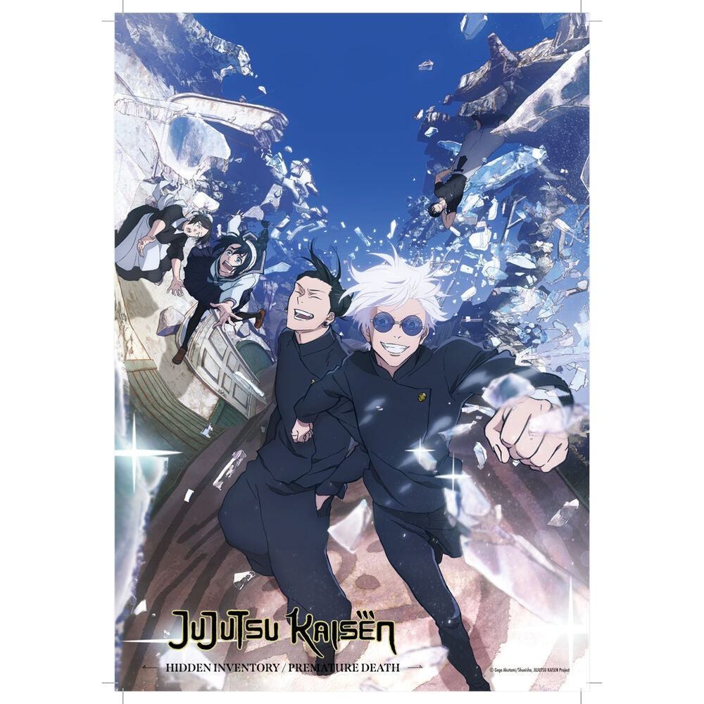 Jujutsu Kaisen 300-bitars pussel för fans och samlare