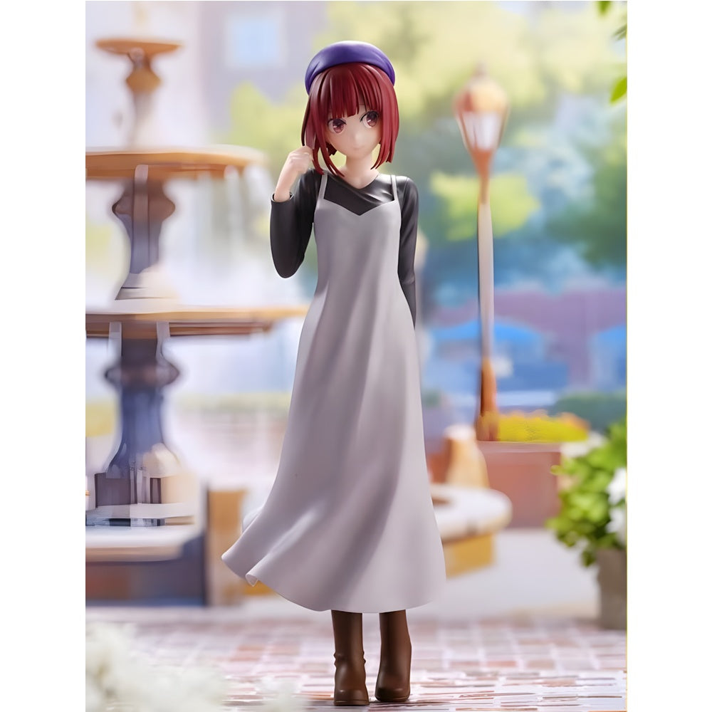Kana Arima Figur 20cm - Oshi No Ko Simple Clothes Collectible