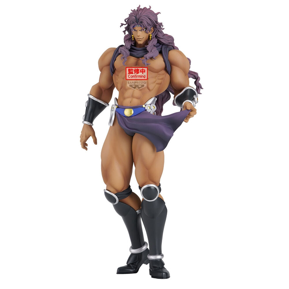 Kars Figur 22cm - JoJo's Bizarre Adventure Collectible