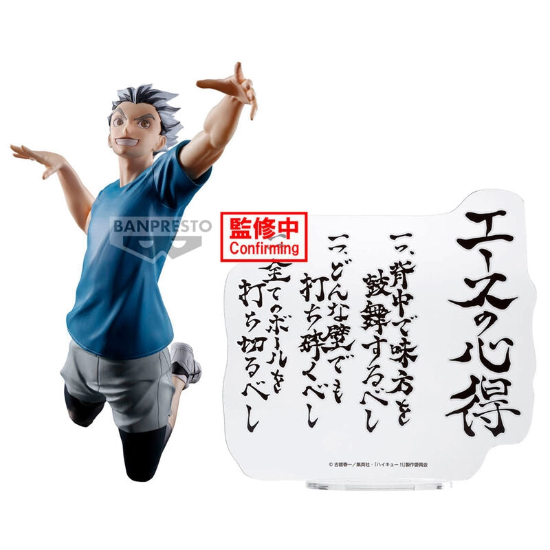 Kotaro Bokuto-figur, 20 cm samlar Anime-staty