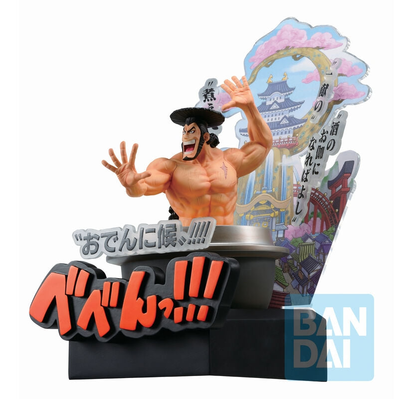 Kozuki Oden figur, 22 cm, Wano Country, Ichibansho samlarobjekt
