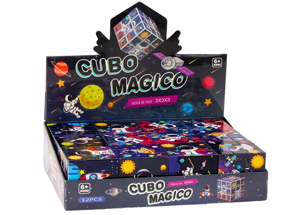 Magic Cube med rumtema: sjov, logik og kreativitet for børn