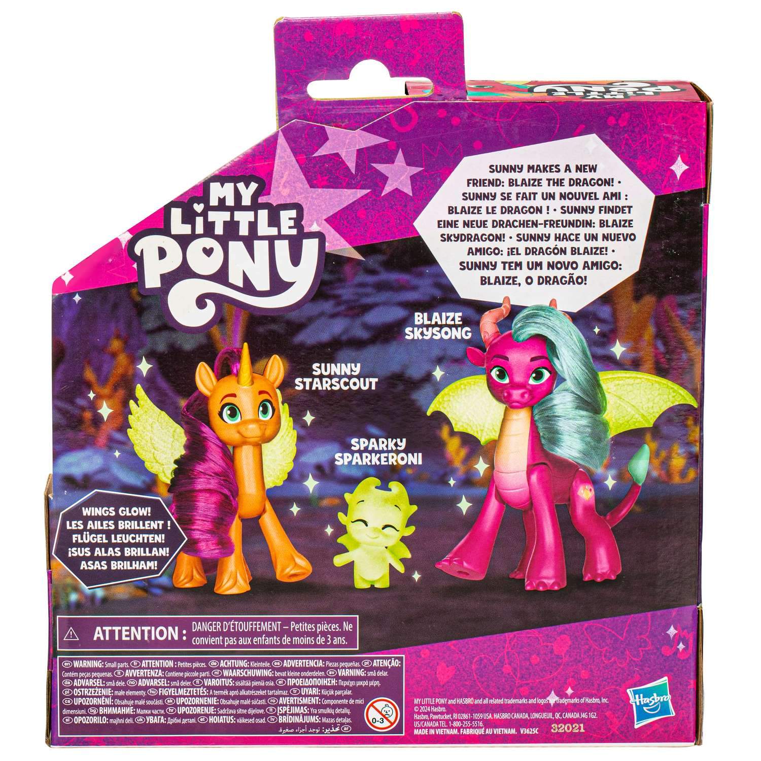 My Little Pony Figure Dragon Light Reveal