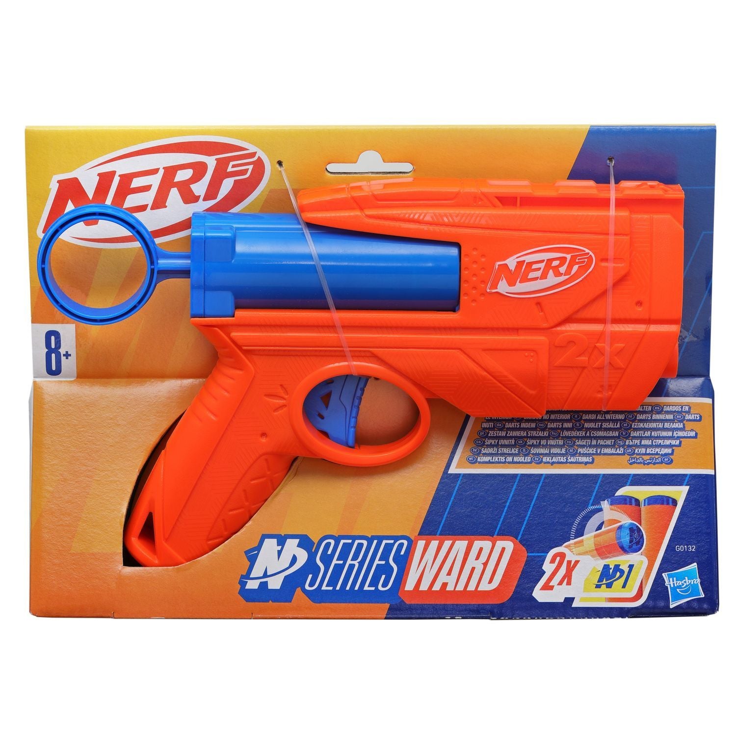 Nerf N-Series Blaster Ward