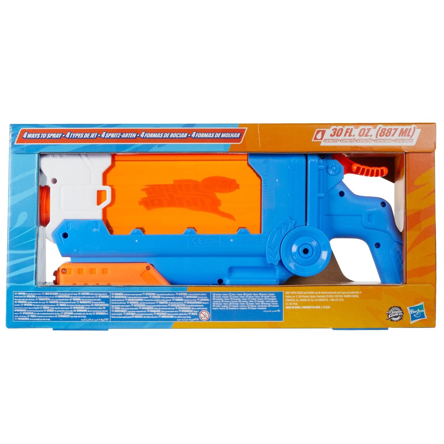 Nerf Super Soaker Water Blaster Flip Fill