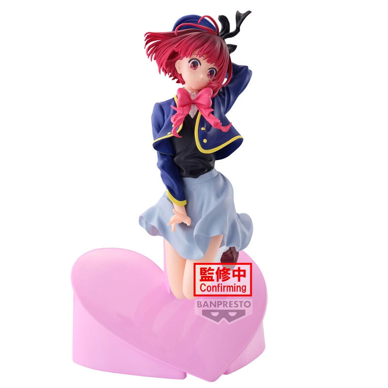 Oshi no Ko Kana Arima figur 18 cm samlarleksak