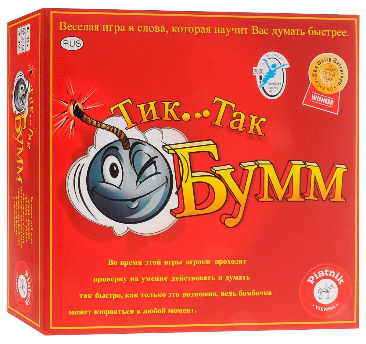 Piatnik brætspil Tik Tak Bomb (på russisk)