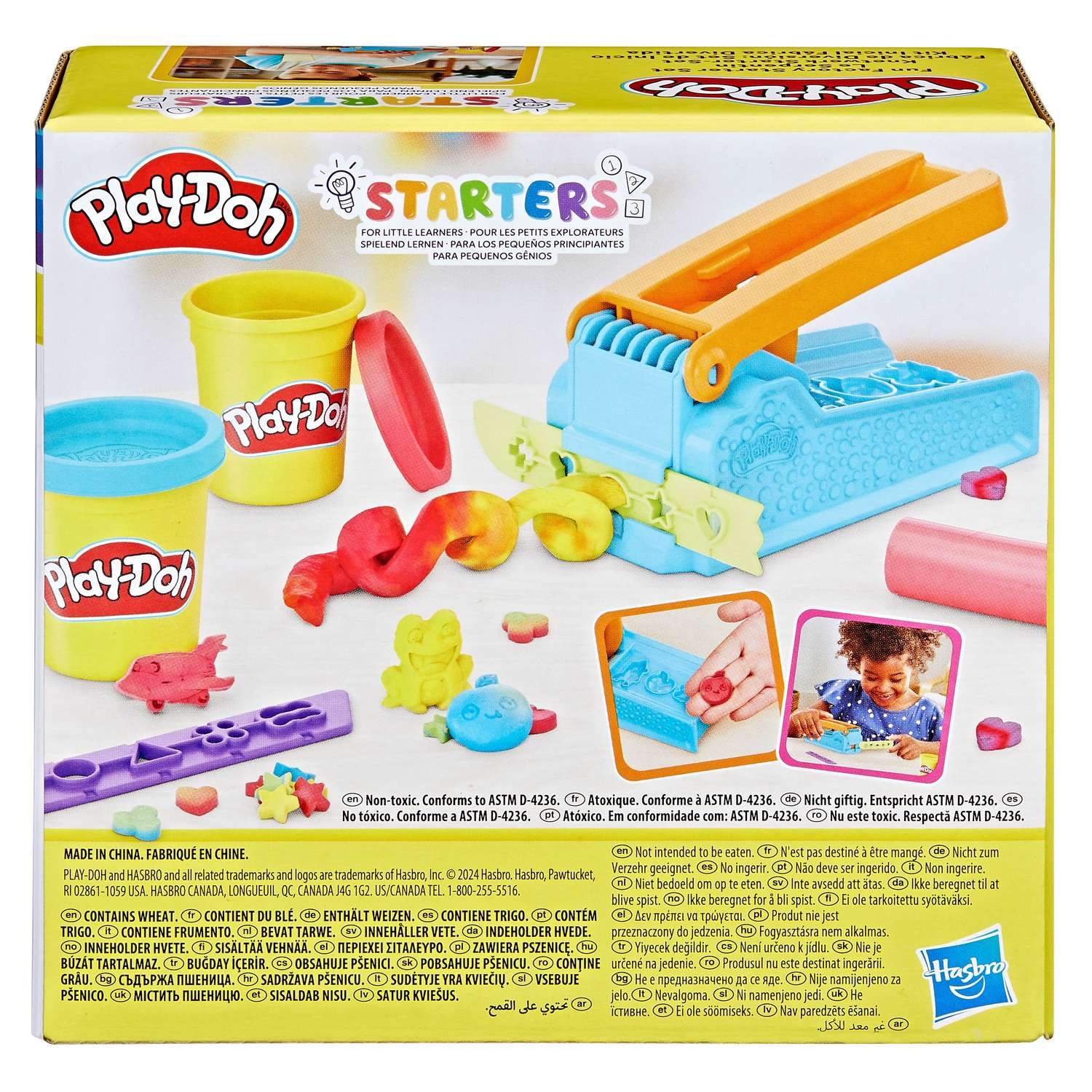 Play-Doh Playset Fun Factory