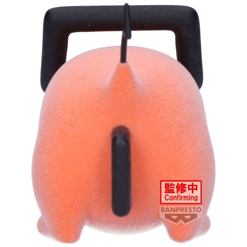 Pochita II fluffig puffig figur, 7 cm samlarleksak