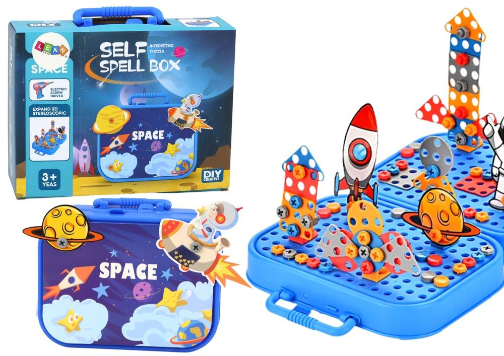 Space Adventure DIY koffertsett med 228 puslespill