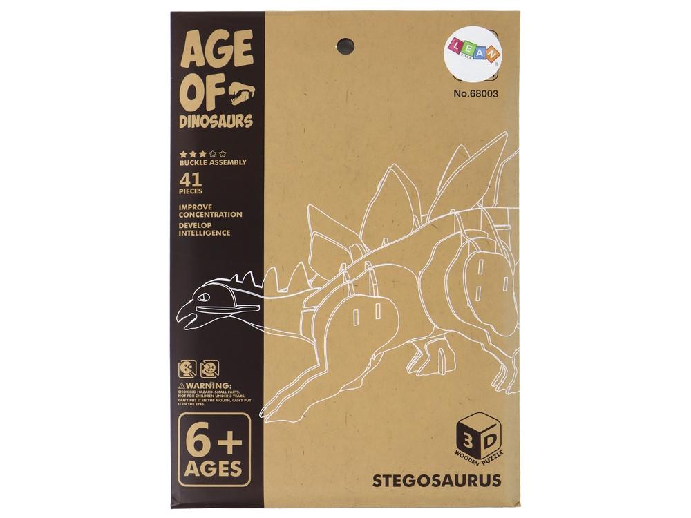 Tre 3D Stegosaurus Puslespill - 41 deler pedagogisk moro!